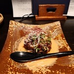 色菜広場 いっぽいっぽ - 