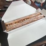 パティスリーカワグチ - 