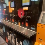 EXBAR TOKYO plus AKIHABARA - 