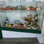 Curry House Gardena - 
