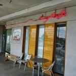 Curry House Gardena - 