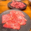焼肉ホルモン 新井屋 阿佐ヶ谷店