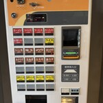 らーめん悠斗 - 