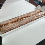 パティスリーカワグチ - 