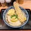 難波千日前 釜たけうどん 八重洲北口店