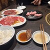 焼肉おくう GEMS新横浜店