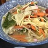 ひよこ屋 - 