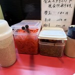 長浜屋台 やまちゃん 銀座店 - 