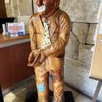 ハングリータイガー - 