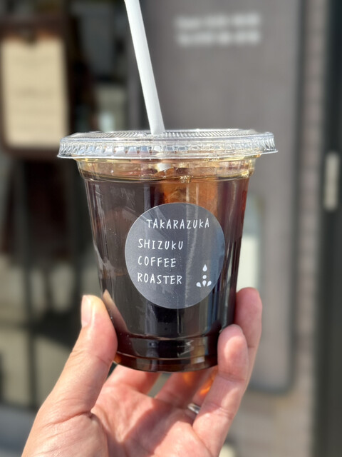 Shizuku Coffee Roaster - Kiyoshikojin/Cafe | Tabelog