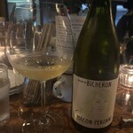 ビストロフジ - 