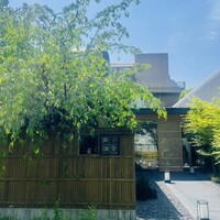 賛否両論 名古屋 - 