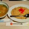 ドライブイン鳥 佐賀店