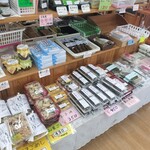 ひだまり - 