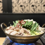 府中邸 - 