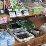 ひだまり - 