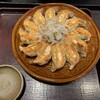 五味八珍 ラスカ熱海店