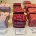 ル・ミリュウ 鎌倉山 - 