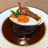 松阪牛ハンバーグ専門店ガーベラ - 