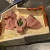 京都焼肉 西木屋町 肉しん