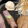牛かつ もと村 新宿南口店
