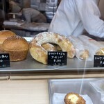 好日ベーカリー - 