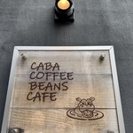 CABA COFFEE BEANS - 