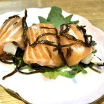 むこのっそん - サーモンとクリームチーズ