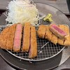 牛カツ京都勝牛 四谷三丁目店