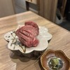 肉匠 暖