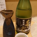 ツバメキッチン - トップ水雷