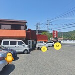 ドライブインあけみ - 