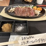 1ポンドのステーキハンバーグ タケル 阪急三番街店 - 