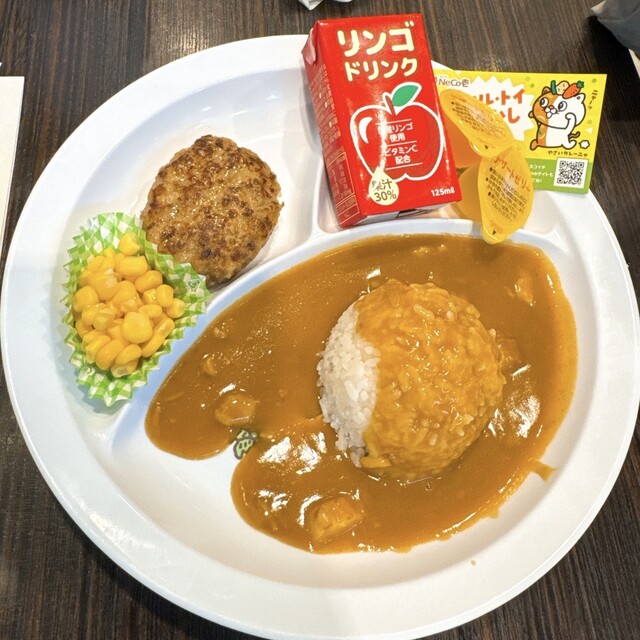 CoCo Ichiban Ya Nishiku Tosabori Ten photo 2