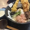 手打ちうどん 福来たる