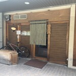 麺道はなもこし - 