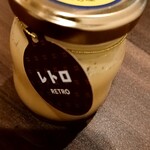 에히메 봇찬 푸딩