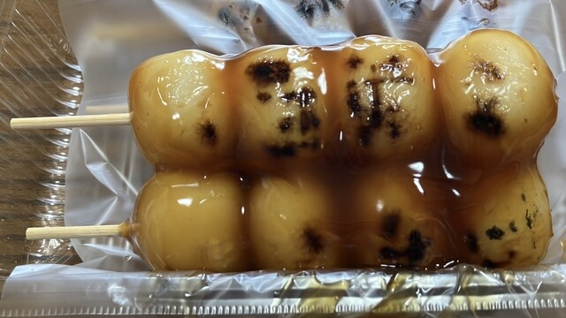 みつだんご File:みつだんご (34100732711).jpg - Wikipedia