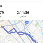 麺道はなもこし - 