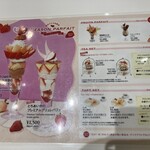 fruits peaks 横浜ポルタ店 - 