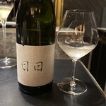 西麻布 焼肉 X - 