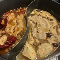 CINA New Modern Chinese - 