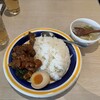 鎌倉食菜 食遊記 - 