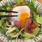 ラ ヴィーユ ～都～ - 