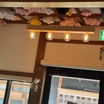 ラ ヴィーユ ～都～ - 