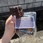 ラ ヴィーユ ～都～ - 