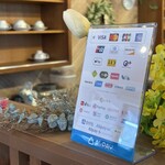 ラ ヴィーユ ～都～ - 