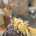 ラ ヴィーユ ～都～ - 