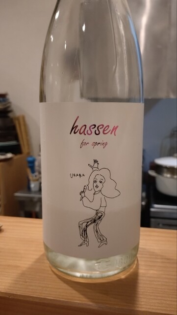 めちゃ楽しく、美味しかった！ : 酒庵 Rureroの写真