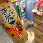 LAWSON - ドリンク写真: